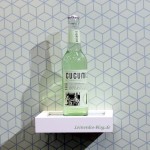 Getränke-Innovation aus Hamburg: Cucumis - Limonade auf Gurkenbasis