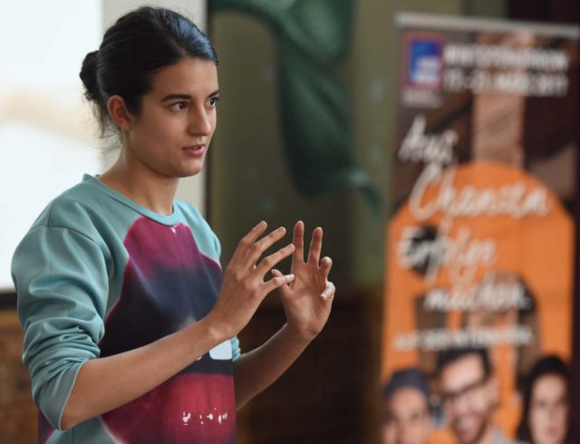 Good Bank Konzept, Foto: Michael Zapf