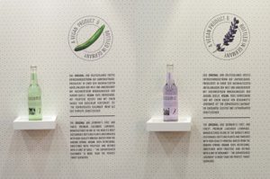 Cucumis Sophisticated Drinks